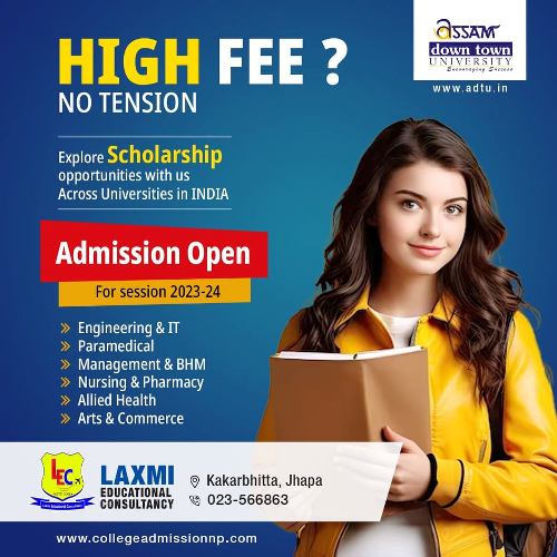 Laxmi Edu ADD