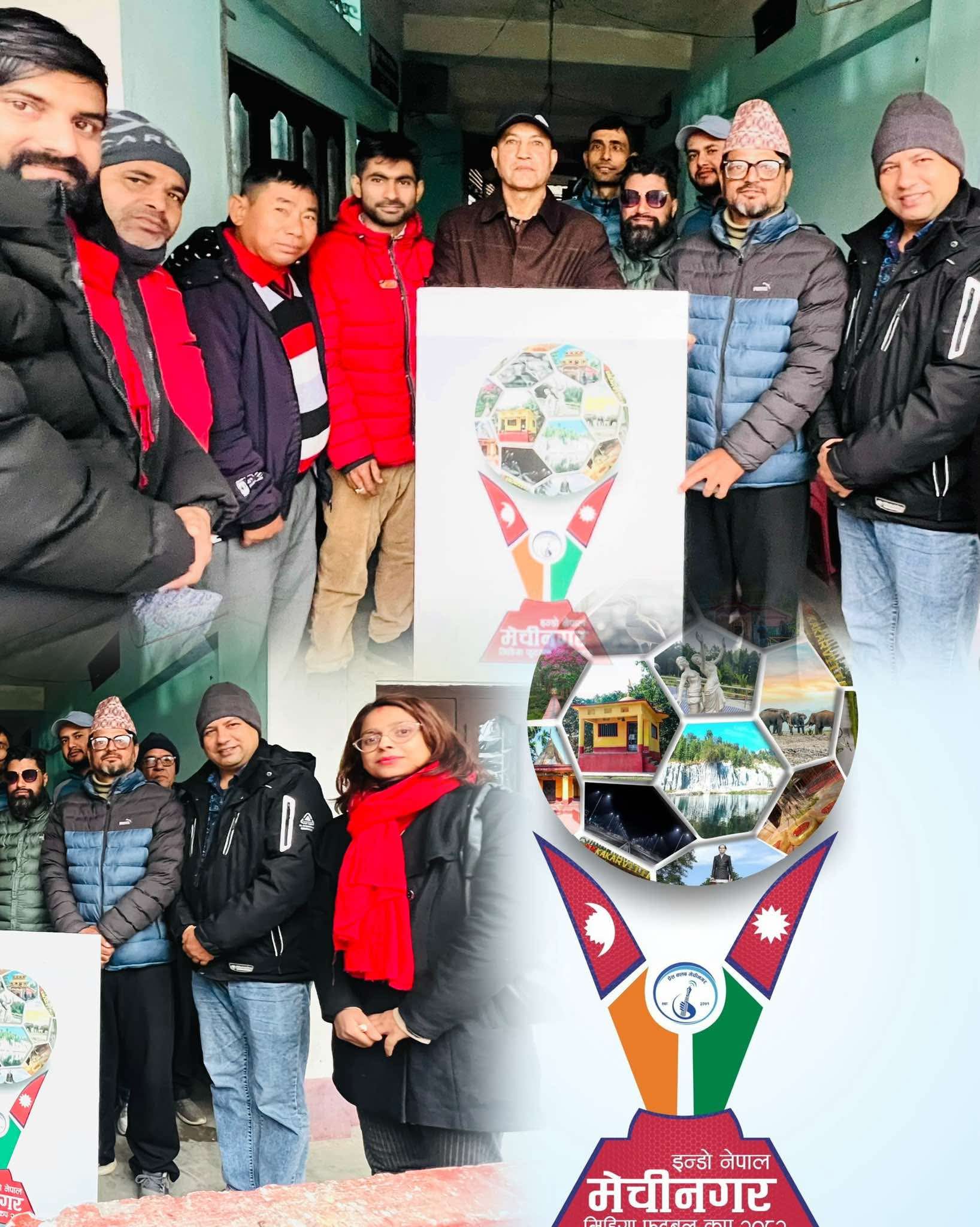इन्डो-नेपाल मेचीनगर मिडिया कपको लोगो सार्वजनिक