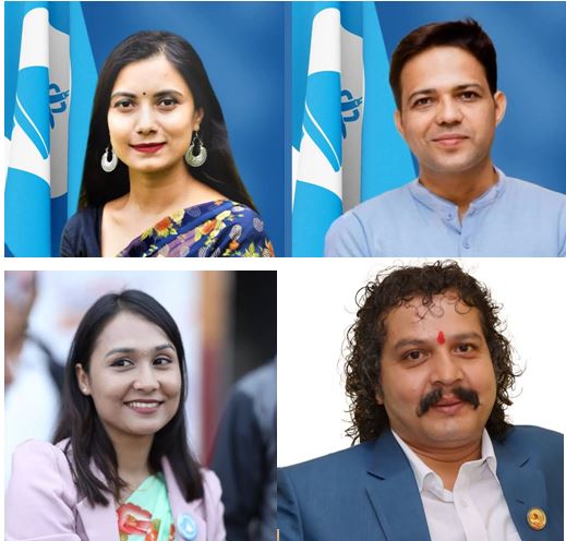 रास्वपाको उपसभापतिमा सोबिता, महामन्त्रीमा विपिन र सहमहामन्त्रीमा निशा विजयी