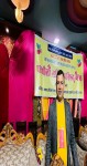 निराैला शान्ति समाजकाे केन्दीय सदस्यमा निर्वाचित