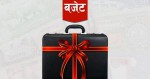 कोशी प्रदेशको बजेटः ३६ अर्ब ७४ करोड ३५ लाख रुपैयाँ