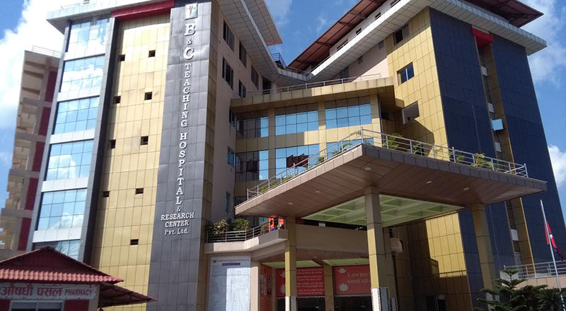 कोरोना संक्रमितलाई सुरक्षीत राखेर उपचार गर्छौं : बिएण्डसी अस्पताल