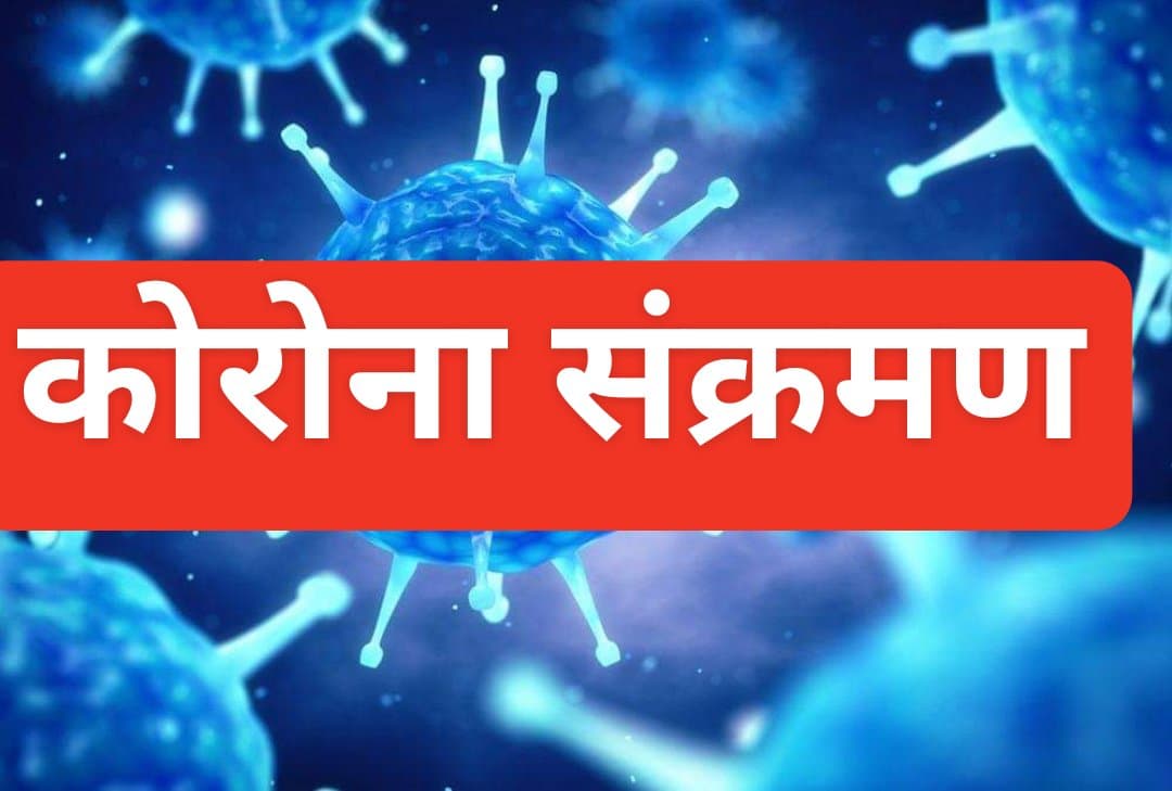 झापामा एकै दिन संक्रमित हुनेको संख्या सय नाघ्यो, मृत्यु हुनेको संख्या ५७ पुग्यो