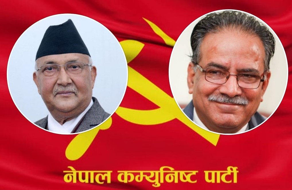 नेकपाका दुबै पक्ष फरक–फरक रणनीतिमा
