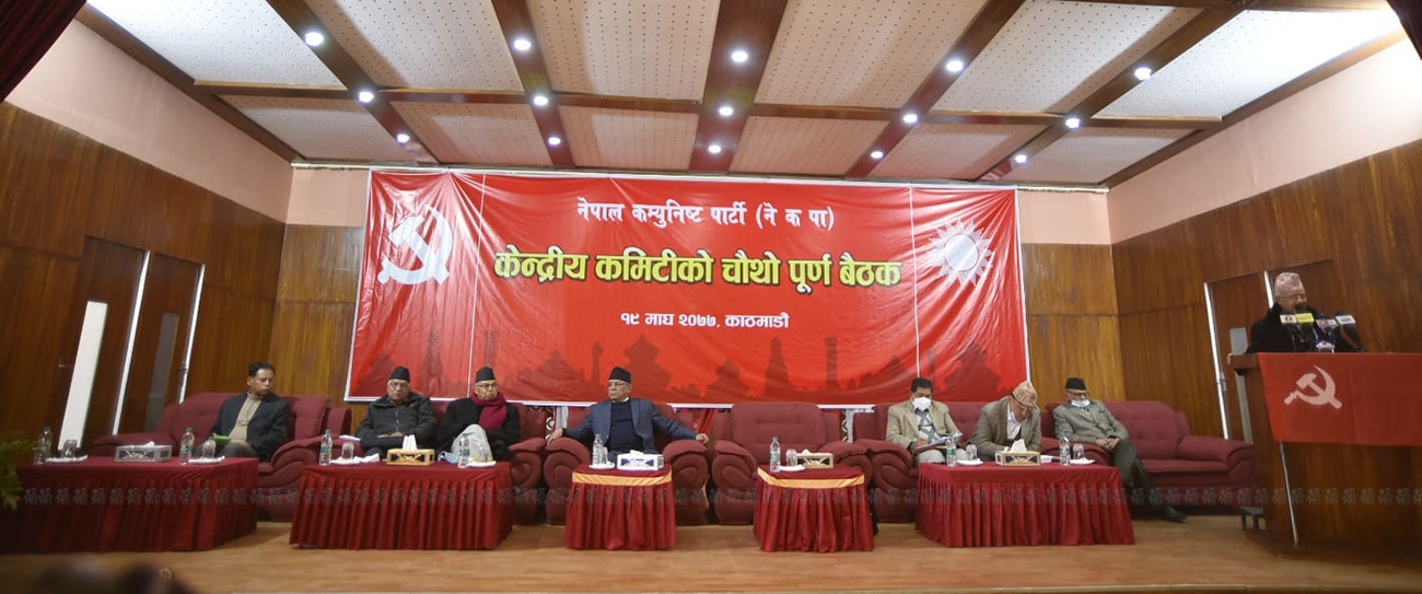 पार्टी आधिकारिकता दावी गर्ने नेकपा प्रचण्ड–नेपाल समूहको निर्णय