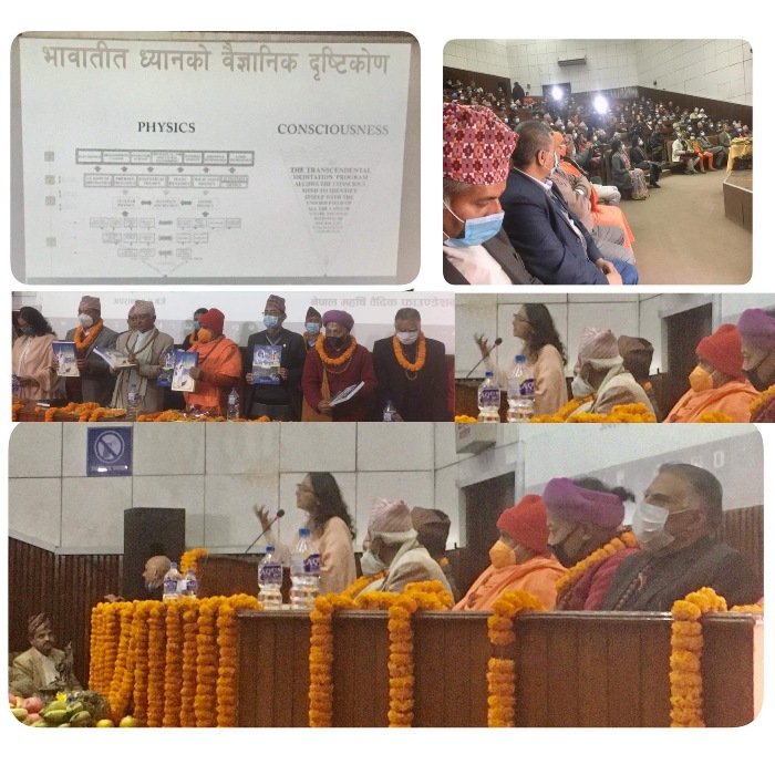 सम्बृद्ध राष्टका लागि भावातित ध्यानलाई जीवनसंग जोड्नु आवश्यक