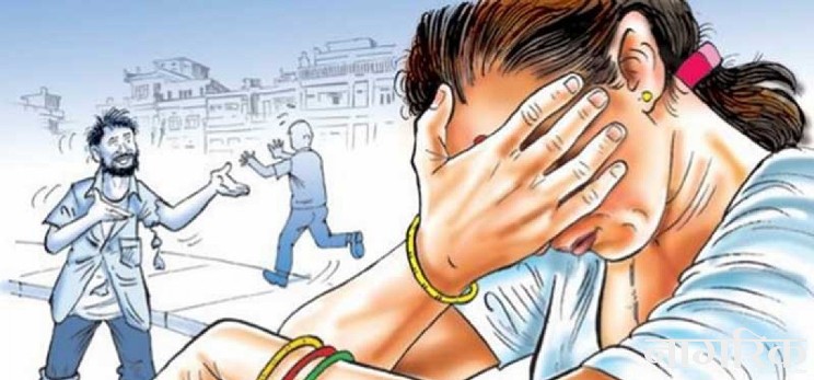 ३५ प्रतिशत महिलामा गम्भीर प्रकारको मानसिक स्वास्थ्य समस्या