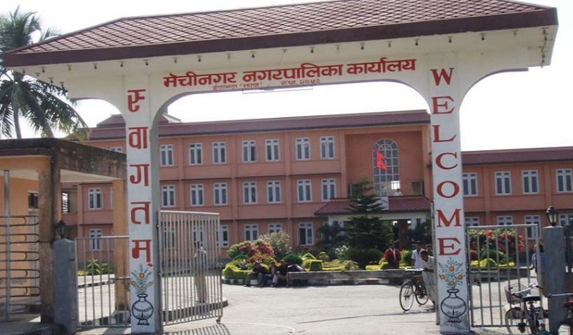 कोभिड नियन्त्रणका लागि यस्तो छ मेचीनगर नगरपालिकाको निर्णय