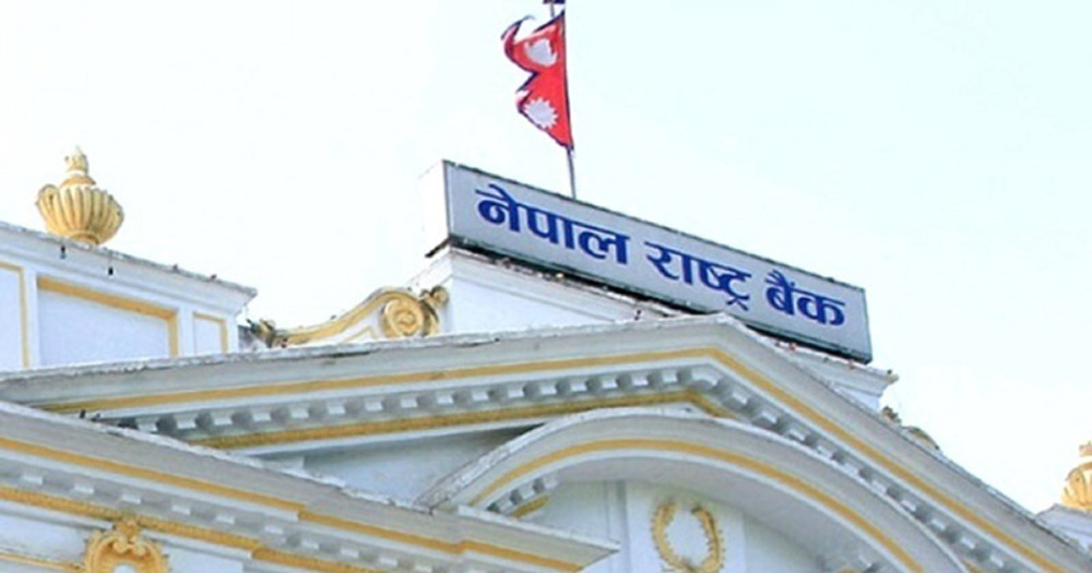 लघु वित्त तथा वित्तीय संस्थाहरूले १५ प्रतिशतभन्दा बढी ब्याज लिन नपाउने