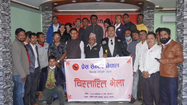 प्रेस सेन्टर झापाको विस्तारित भेला, अध्यक्षमा रेग्मी, सचिवमा पुरी