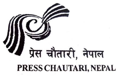 पत्रकार महासंघ झापाका अध्यक्ष गिरी र प्रदेश सदस्य भण्डारीमाथि छानविनको माग