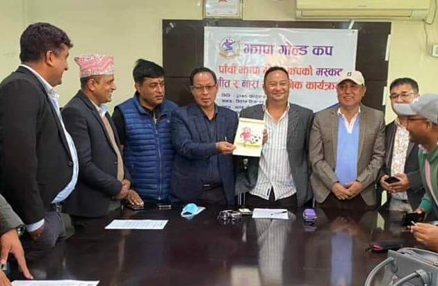 झापा गोल्डकपको गीत र मस्कट सार्वजनिक