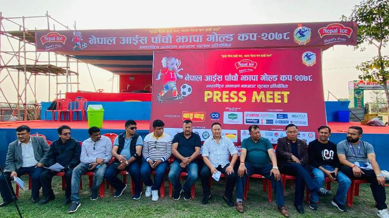 झापा गोल्डकपको तयारी पुरा, प्रतियोगिता शनिवार शुरु हुँदै