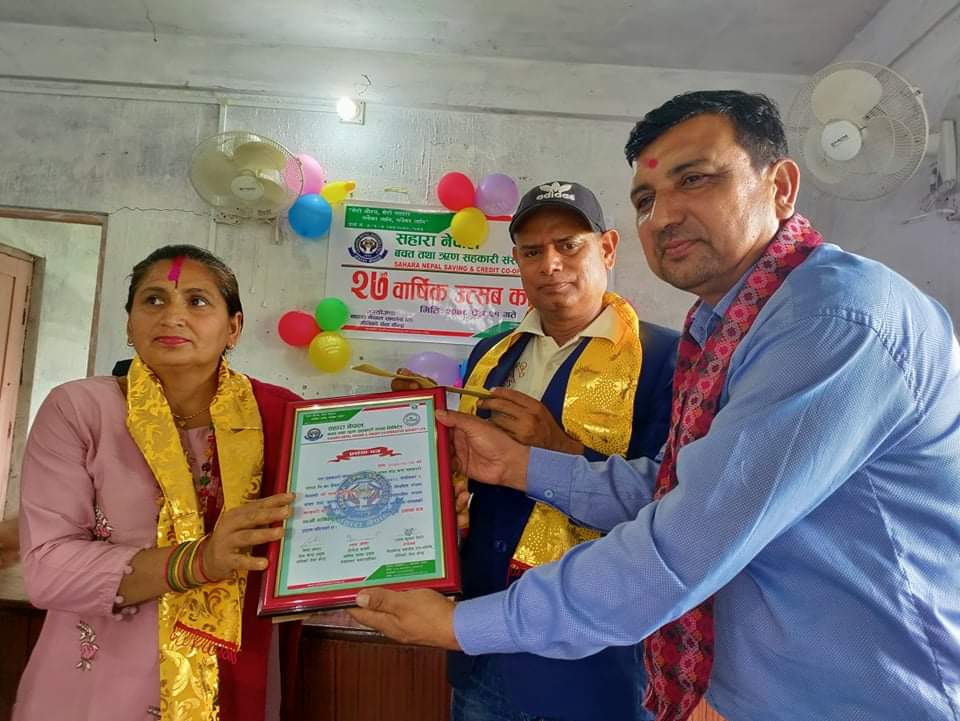 बार्षिक उत्सवमा साहरा इटभट्टाले गर्यो किसानलाई सम्मान