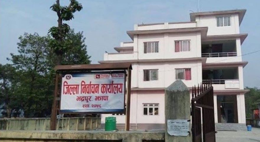 मेचीनगरमा १०२ मतदान केन्द्र