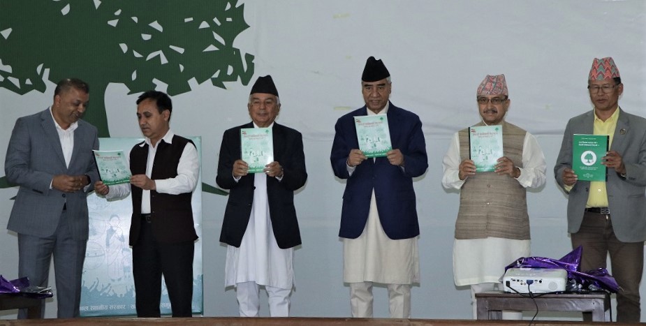 के छ नेपाली काँग्रेसको घोषणापत्रमा ( पूर्णपाठ सहित)