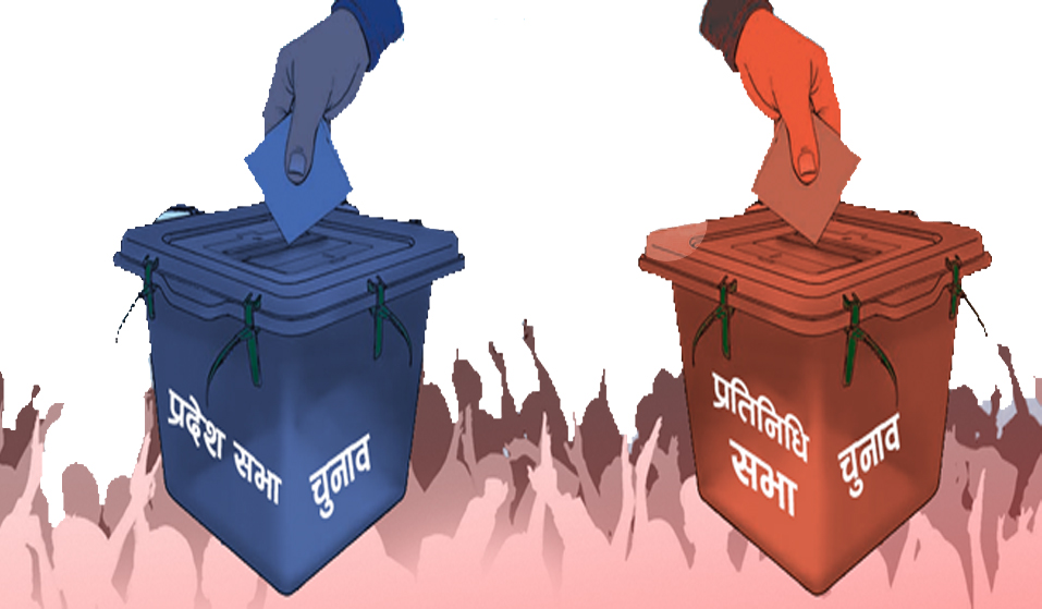 मंसिर ४ को चुनावः ५ हजार ६ सय ३६ उम्मेदवार चुनावी मैदानमा