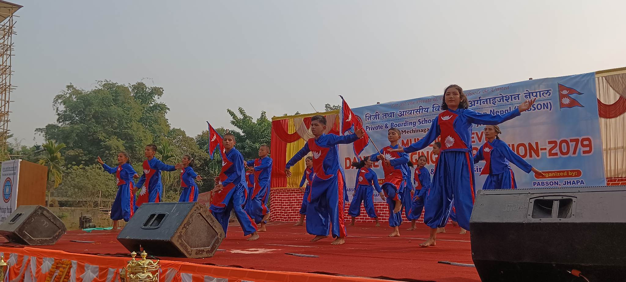 प्याब्सन मेचीनगरको गीत तथा नृत्य प्रतियोगिता सुरु