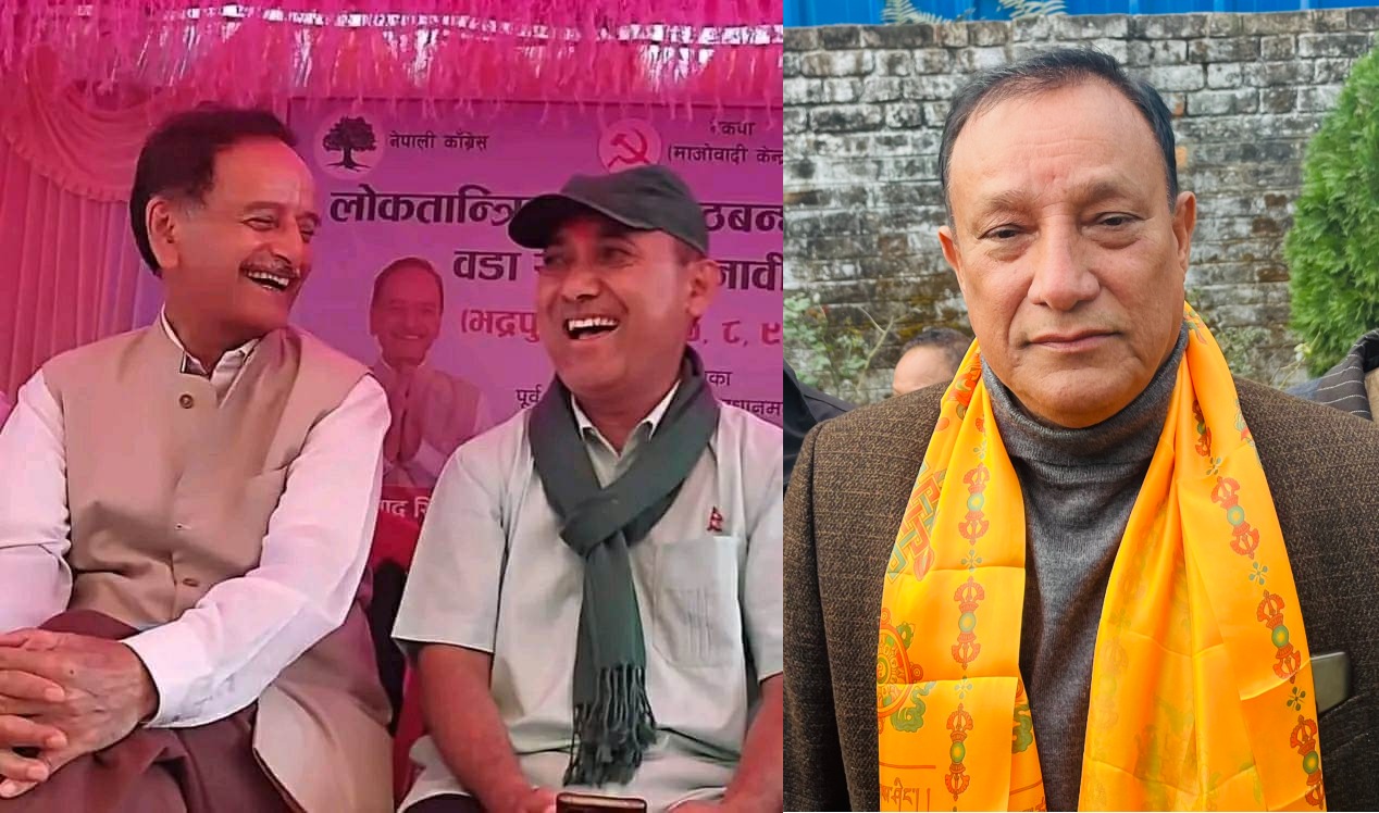 शर्मा र सिटौला एक ठाँउमा उभिदाँ थापाको जित