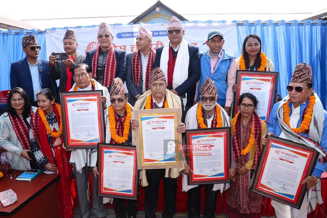 प्रेस चौतारी झापाले गर्यो अग्रज पत्रकारलाई सम्मान