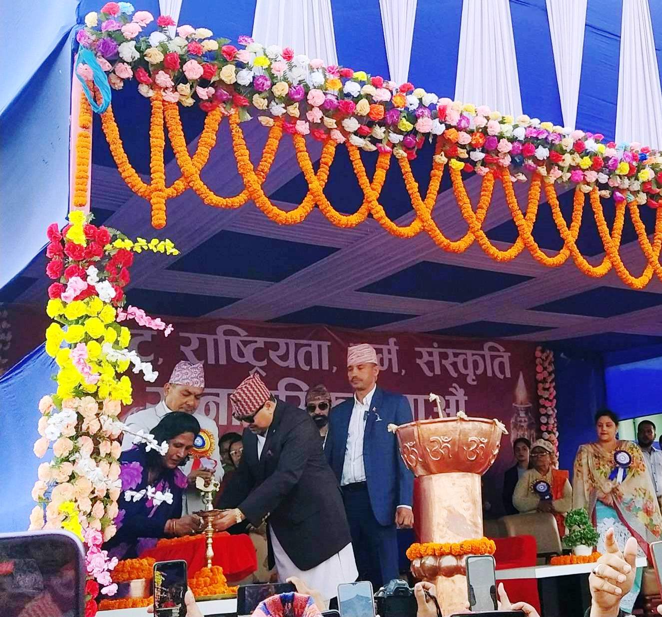 पूर्वराजाद्वारा ‘नागरिक बचाउ महाअभियान’को उद्घाटन : सम्बोधन नगरी फिर्ता 