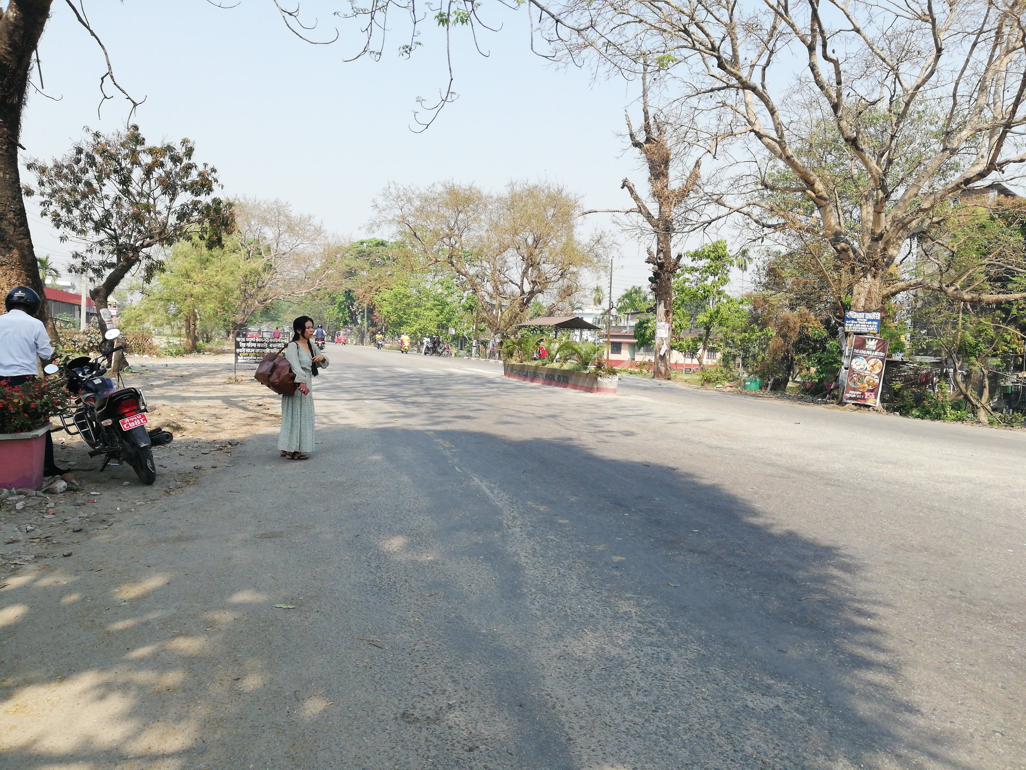 बन्दको आंशिक प्रभाव