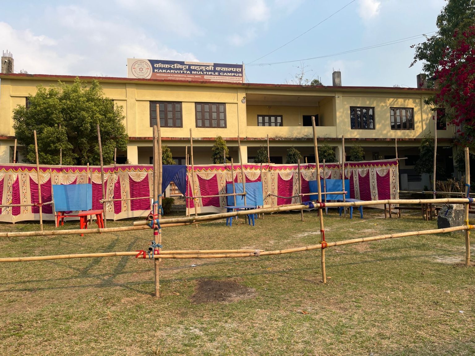 आज स्ववियु नेतृत्व छान्दै काँकरभिट्टा क्याम्पसका विद्यार्थी