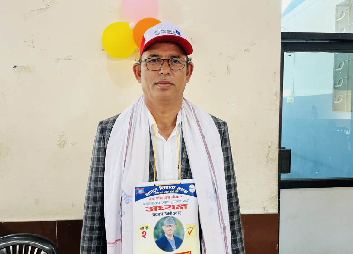 शिक्षक संघ काेशी प्रदेशकाे अध्यक्षमा चाैलागाइ विजयी