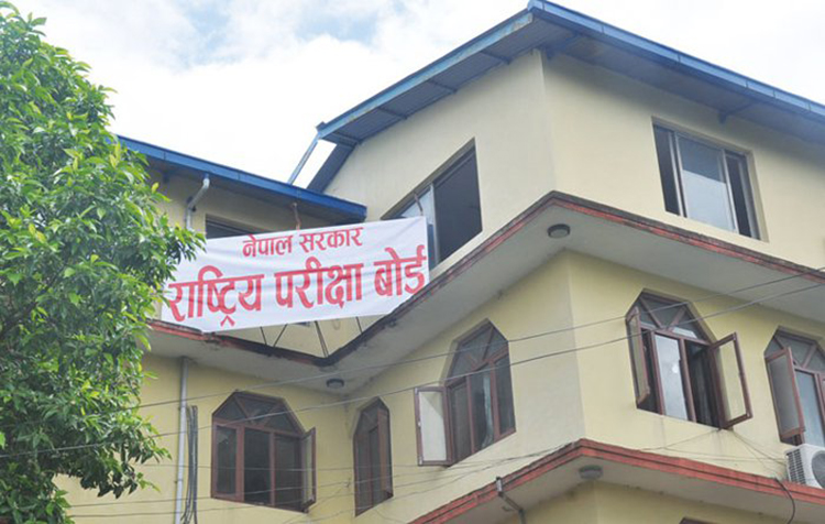 एसईई नतिजा सार्वजनिक : विगतको तुलनामा सुधारात्मक