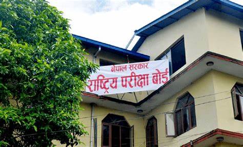 कक्षा १२ को नतिजा आज सार्वजनिक हुदै 