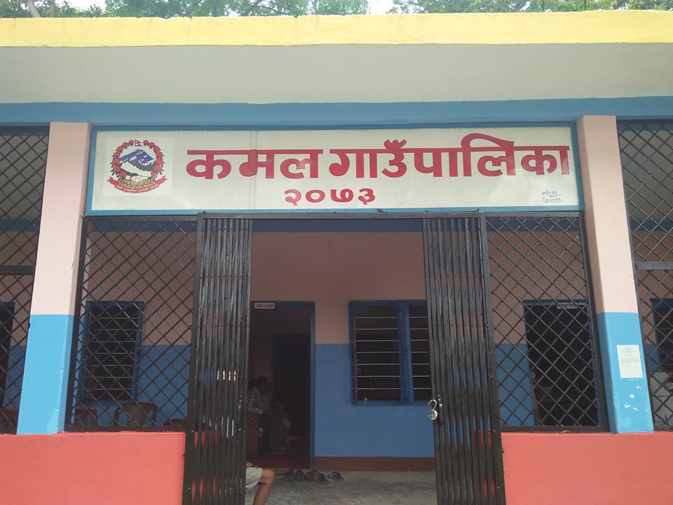 कमल गाउँपालिकामा कार्यवाहकको जिम्मेवारी निर्वाह नगर्न वडाध्यक्षका नाममा उच्चको आदेश 