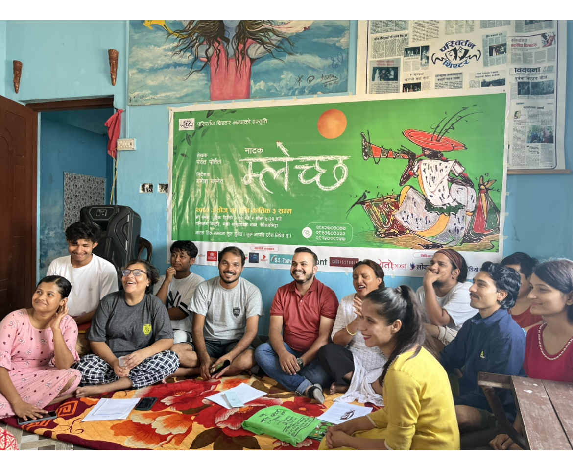 नाटक `म्लेच्छ´ असाेज २५ गतेदेखि काकरभिट्टामा प्रदर्शन हुदैं
