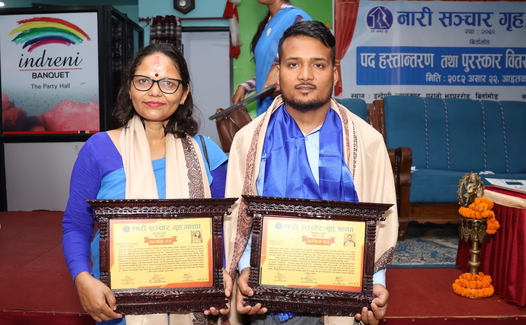 भण्डारीलाई नारी सञ्चार साधना सम्मान,युवा पत्रकारीता पुरस्कार घिमिरेलाई 