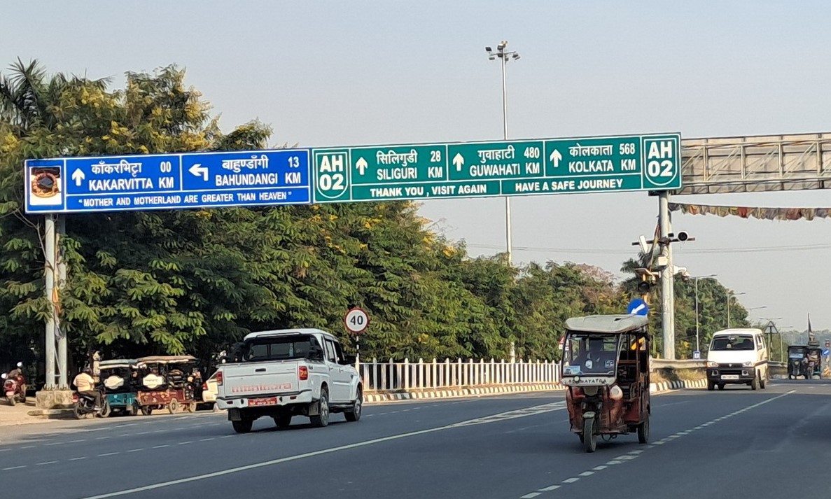 अब सीमाबाट ५०० रुपैयाँसम्मको सामान ल्याउँदा भन्सार नलाग्ने 