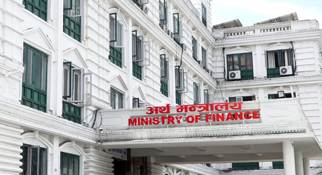 भ्याटको थ्रेसहोल्ड बढ्यो, बिल काट्दा एचएस नम्बर अनिवार्य
