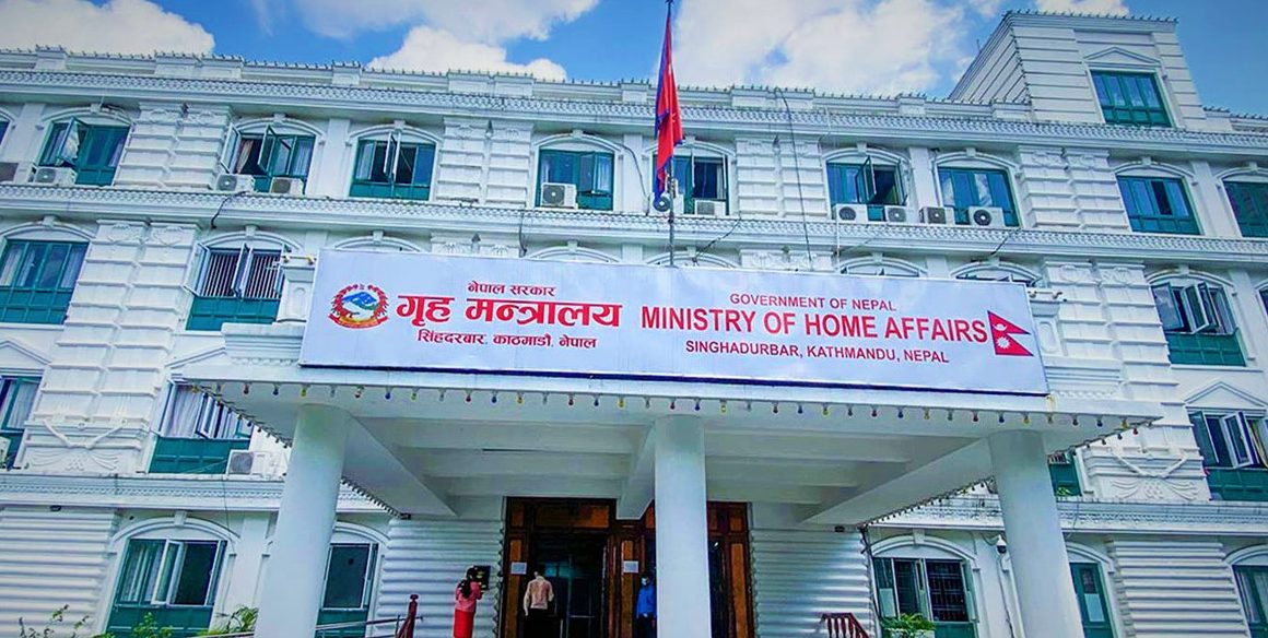 मनसुन अवधिभर जिल्ला नछोड्न प्रजिअलाई गृहको निर्देशन