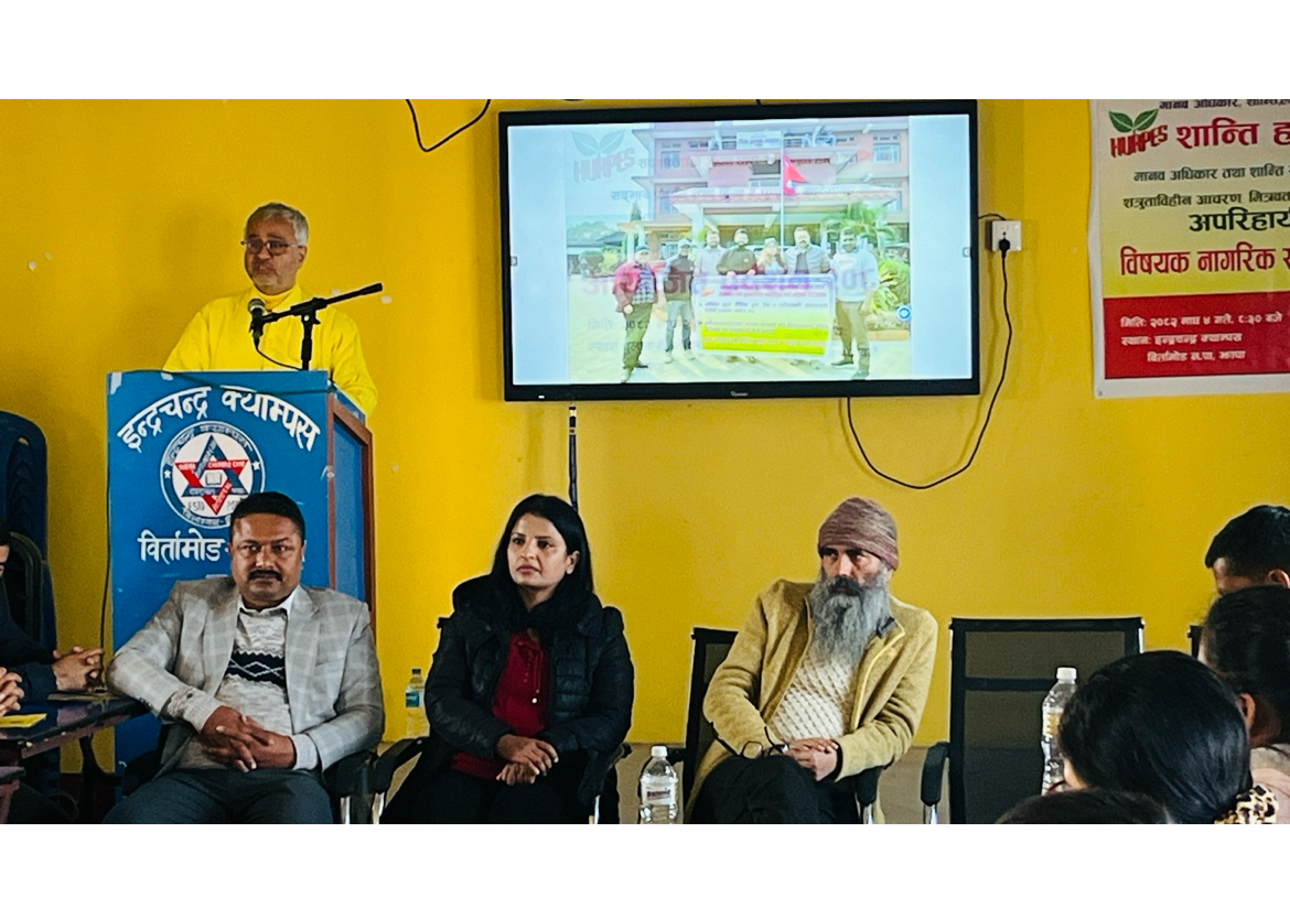 देशको मल्टी अर्गान फेलियरको परिणामले भदौ २३ को घट्ना भयो : कृष्ण पहाडी