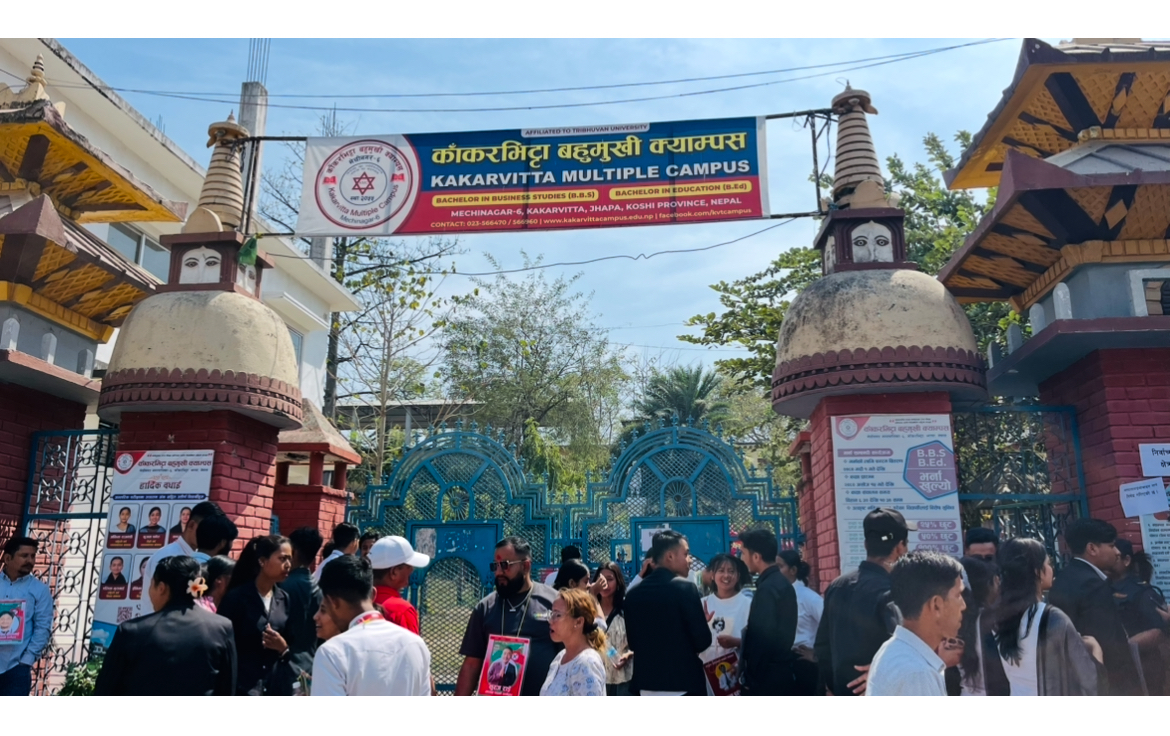 काकरभिट्टा क्याम्पसका ४५ विद्यार्थीले भाेट हाल्न पाएनन