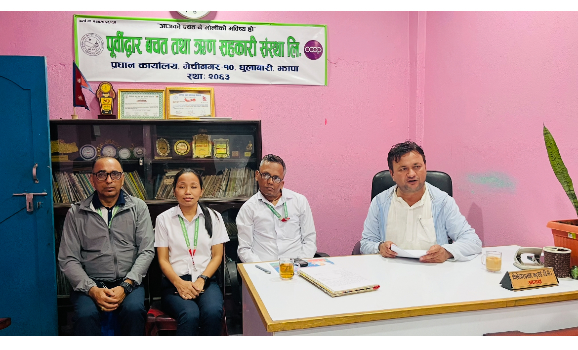 पूर्वीद्वार सहकारीले टिकटक वक्तृत्व कला प्रतियेगिता गर्ने