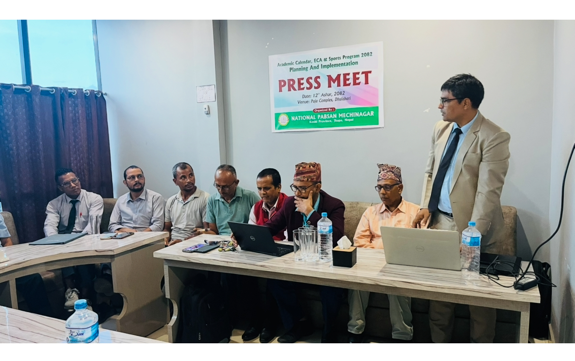 एन प्याब्सन मेचीनगरले विभिन्न कार्यक्रम गर्दै