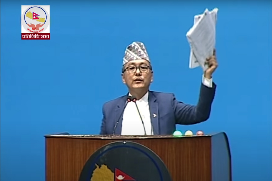 रोष्ट्रममा च्यातियो भौतिक पूर्वाधार मन्त्रालयको विनियोजन पुस्तिका