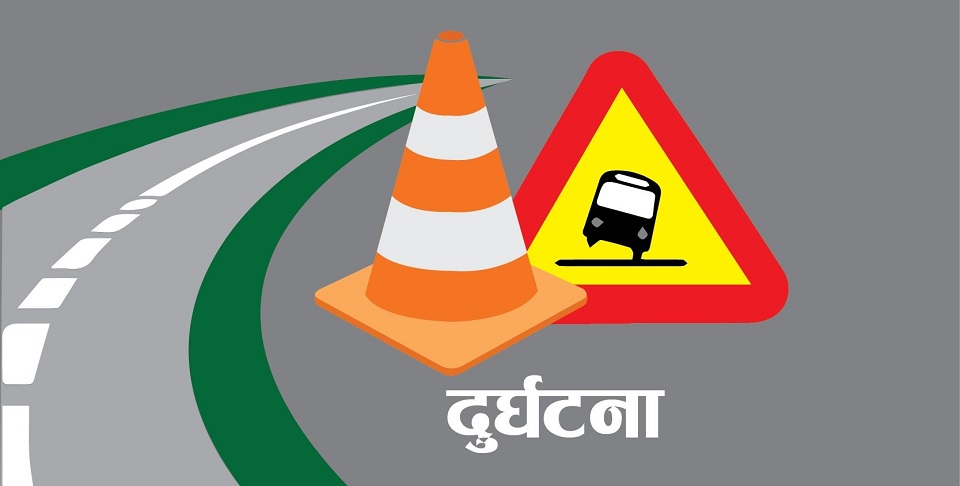 मेचीनगरमा अटो र मोटरसाइकल ठोकिएर भएको दुर्घटनामा पाँच जना घाइते 