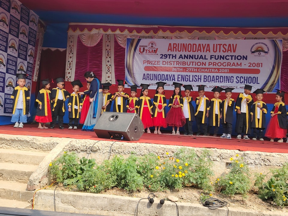 भव्यरुपमा सकियो अरूणोदय उत्सव