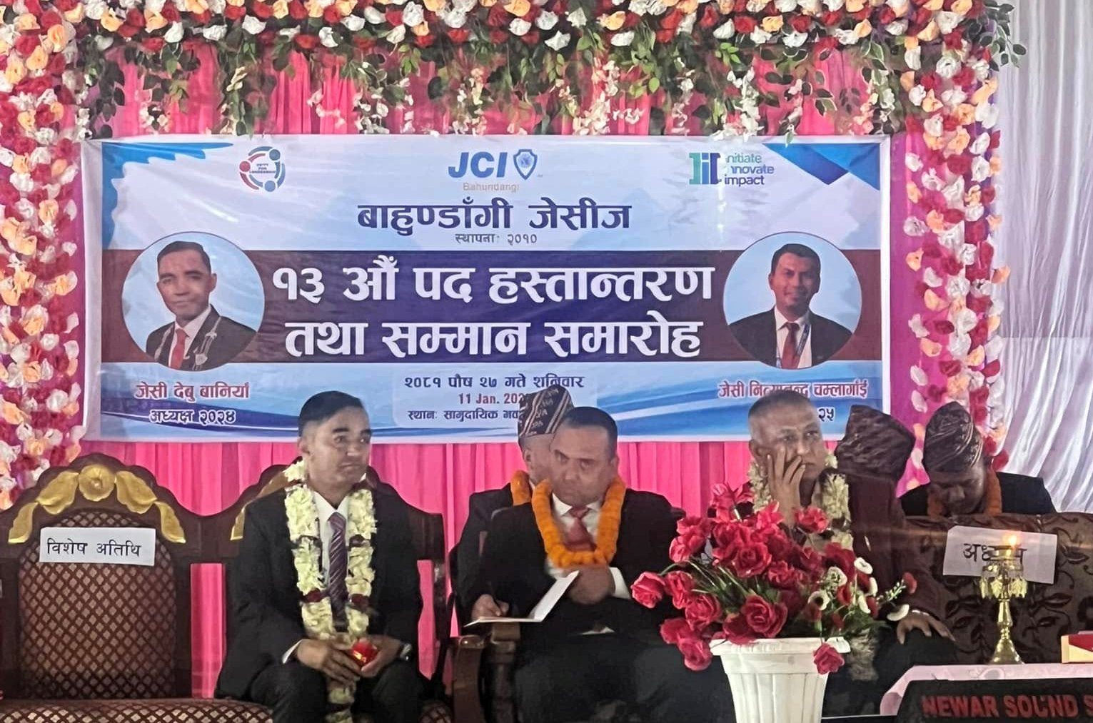 बाहुनडाँगी जेसीजको पदहस्तान्तरण, चौलागाईले सम्हाले २०२५ को नेतृत्व