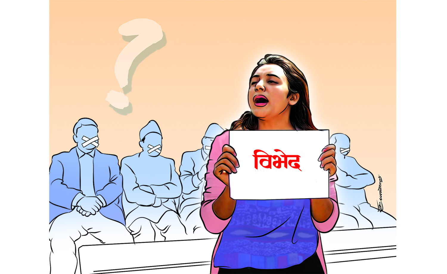 जसले जातीय विभेदको मुद्धा दर्तापछि थप विभेद भोगिरहकी छिन्