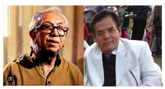 वरिष्ठ संगीतकार गजमेर र शिक्षासेवी ढुंङ्गानालाई विसे नगर्ची राष्ट्रिय ब्यक्तित्व सम्मान