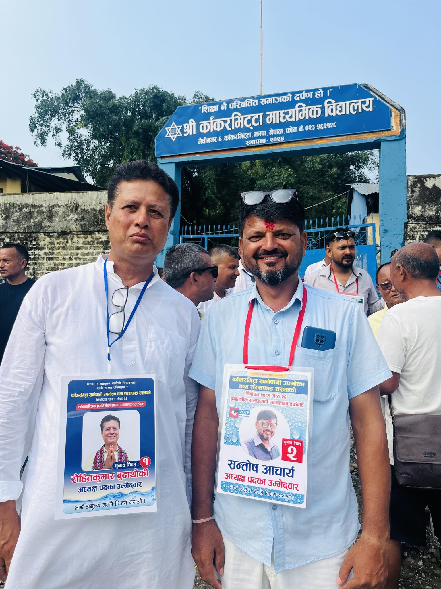 बुढाथाेकीलाई सुरूवाती अग्रता