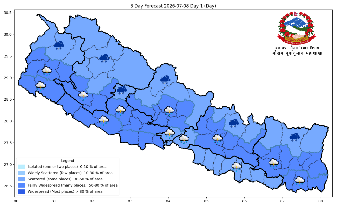 कोशी प्रदेशमा आज दिउँसो भारी बर्षाको सम्भावना