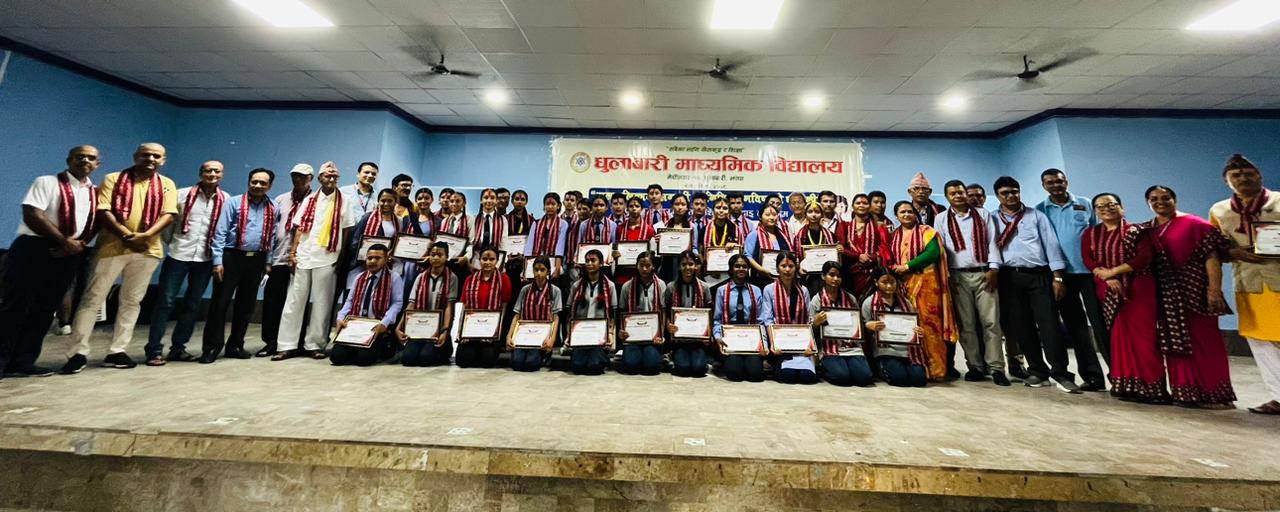 धुलाबारी माविद्वारा एउटै कार्यक्रममा तीन दर्जन बढीलाई सम्मान तथा पुरस्कार