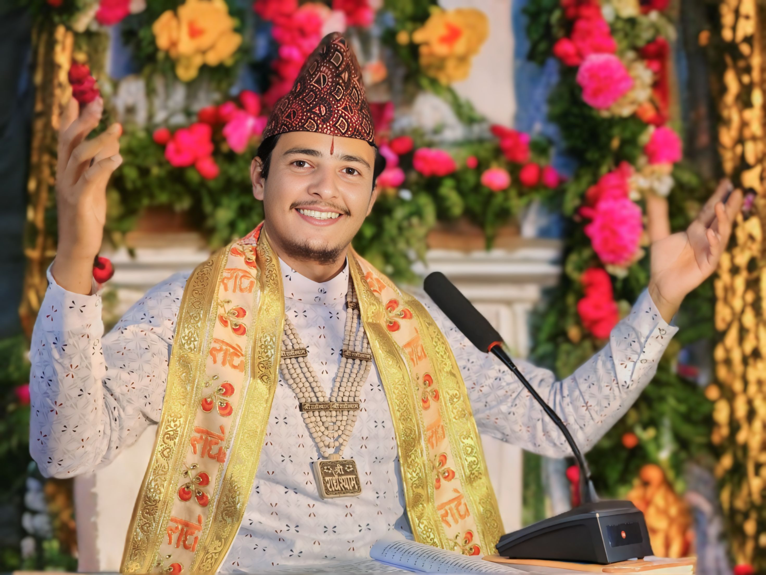 रेडियो वाचनदेखि पुराण वाचनसम्म